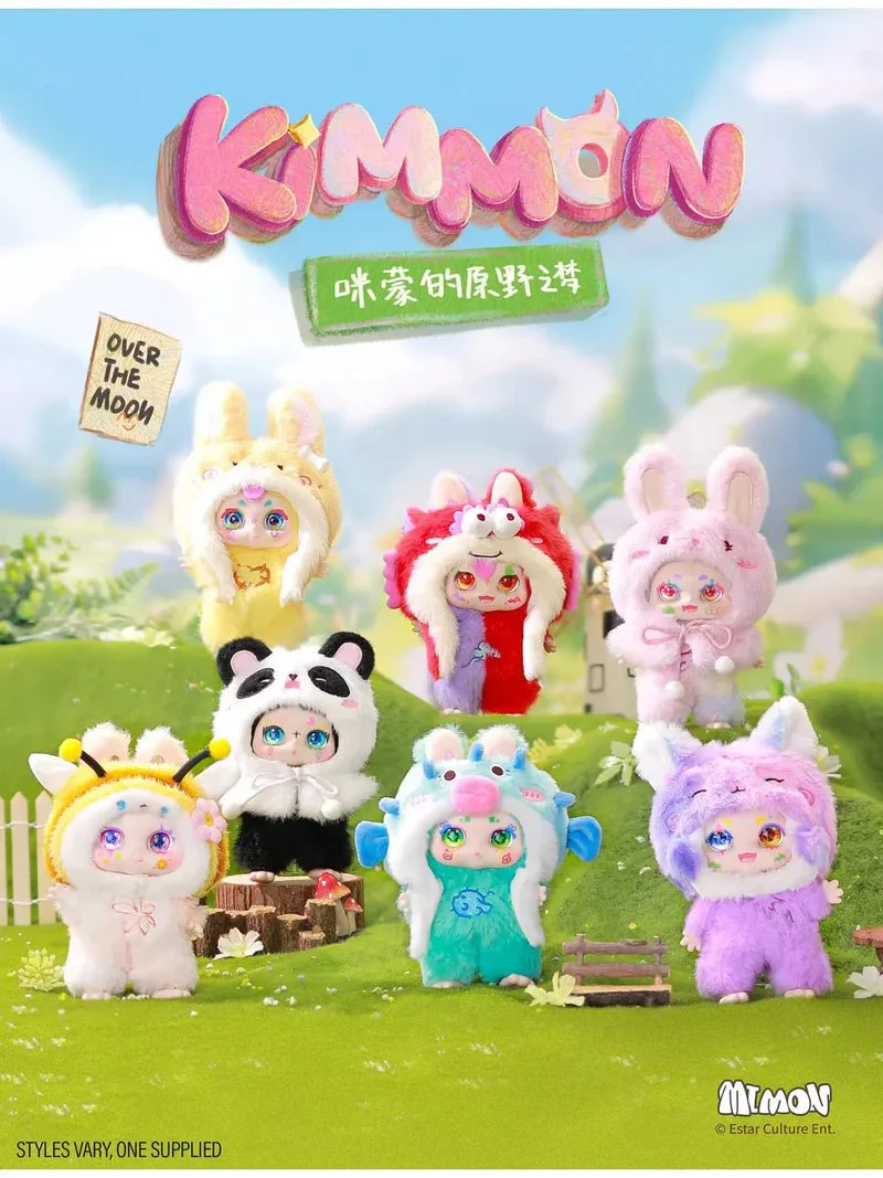 Kimmon - Dreams of the Wilderness Mystery Box Plush Assorted Styles