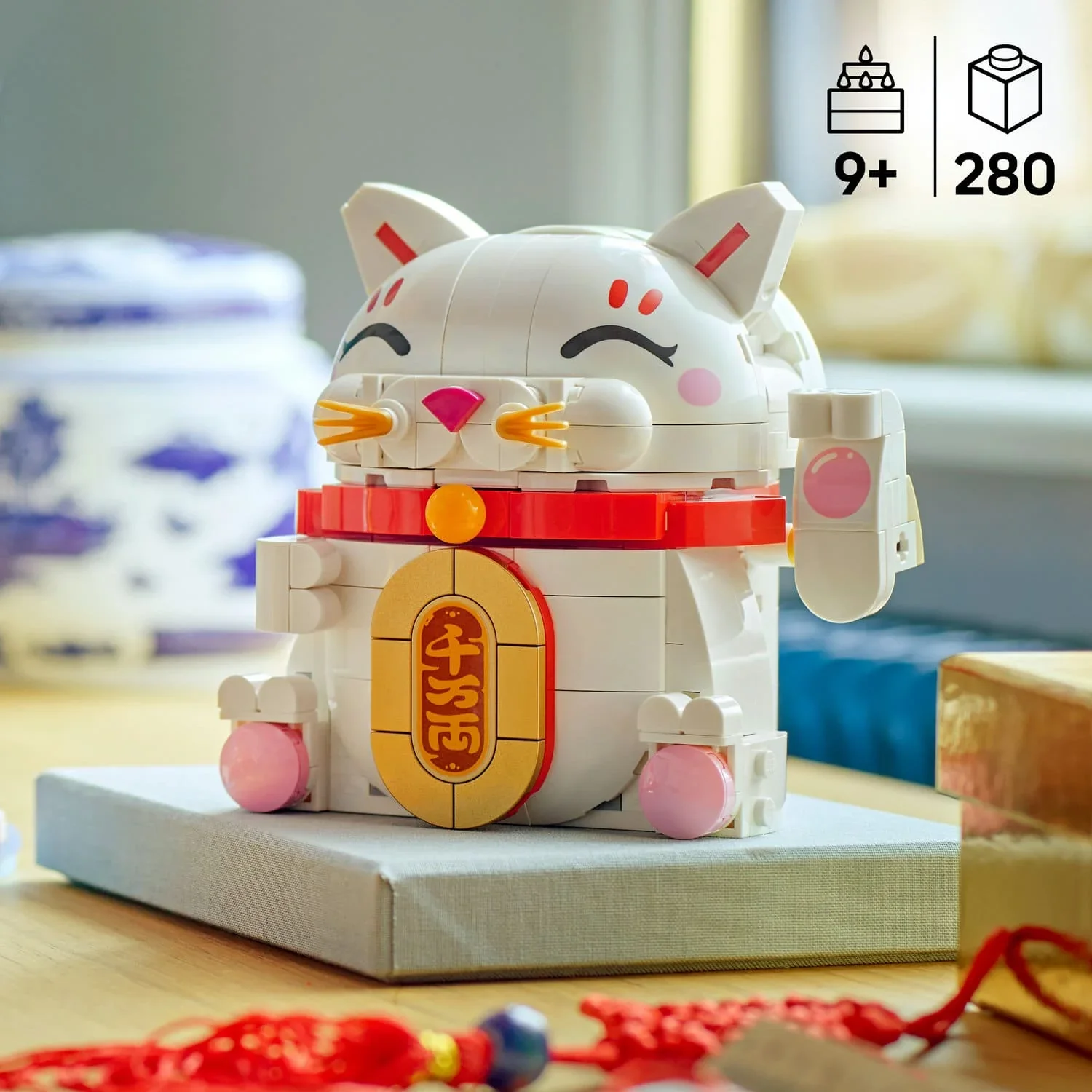 Lego 40813 Lucky Cat - Image 2