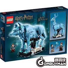 Lego 76414 Harry Potter Expecto Patronum - Image 4